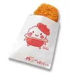 牛肉入りコロッケ（本家かまどや 八王子みなみ野店）