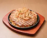 【人気No.1】 豚玉お好み焼き(鉄板酒場ジューシー)
