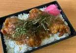 【期間限定】蒲焼き風チキン重(きやり亭)