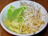 野菜盛り（札幌味噌ラーメン アウラ 川崎銀柳街店）