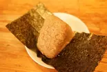 海苔巻き焼きおにぎり(1個)（Hos geldiniz 横浜店）