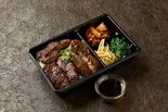 特選上ハラミ弁当(キムチ・ナムル付き)（和牛-焼肉うえ田）