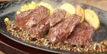 牛ハラミカットステーキ(130g)（ステーキ ハンバーグ＆サラダバー けん 蒲田店）
