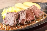 牛ハラミカットステーキ(180g)（ステーキ ハンバーグ＆サラダバー けん 蒲田店）