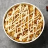 ケバブ丼（福大中華料理）