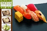 すしセット（つきじ海賓 西新井店）
