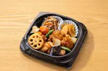 鶏と野菜の黒酢あん弁当（大戸屋ごはん処 アリオ亀有店）