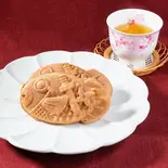 たい焼き パンプキンクリームチーズ（甲賀米粉たい焼き葛飾店）