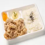 ・旨しお、からあげ  5 個入 ( 弁当 )（からあげ専門野がた屋）