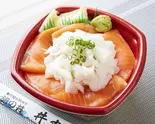 サーモンえんがわ丼 Salmon ＆ Flatfish Fin Rice Bowl（丼丸 波平）