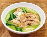 炙り鶏ジェノバ白湯麺 Broiled Chicken Genova Paitan Noodle(太陽のトマト麺 大塚北口店)