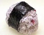 ゆかりむすび Purple Shiso Rice Ball（Omusubi Teshima）