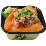 サーモンねぎとろ丼（武蔵 丼丸 市が尾店）