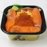 石狩丼（武蔵 丼丸 市が尾店）