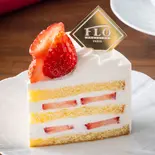 FLOのプレミアムショートケーキ(カット)（フロプレステージュ 仙台駅）