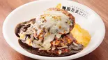 ハヤシ＆炙りチーズハンバーグオム Hashed Beef Sauce ＆ Grilled Cheese Hamburger Omelet Rice（ふわとろオムライスの店 千日前たまごけん）