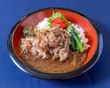 牛スジカレーライス（おでん専門店 O’denbar うまみ 関内店）