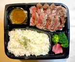 ランプステーキ150g（JUMBO STEAK HAN'S 松山店）