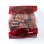 ラスク袋(チョコ)（BOMBOMY）
