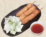 串カツ (豚)（インドネパール料理AASIMA RESTAURANT＆BAR）