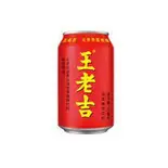 王老吉（聚香源）