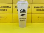 淡路島レモネード（SHIMAUMA BURGER 平野店）