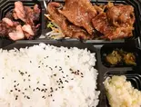 【人気NO.2】はらみ焼肉弁当(ぎんのいえ)
