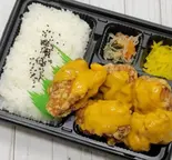 ハニーマスタード弁当3個（大分からあげ わん 武庫之荘駅前店）