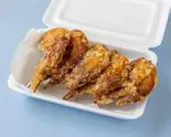 塩手羽先(5本)(から揚げ専門店 ガツ唐 小田急相模原店)