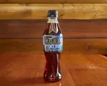 黒烏龍茶350ml（ステーキ＆ハンバーグ専門店 肉の村山）