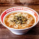 豚肉高菜麺(香港麺使用)(洋洋冰室 吉祥寺店)