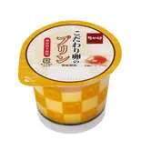 こだわり卵のプリン Egg Pudding(Custard Taste)(なか卯 福岡半道橋店)