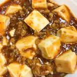 マーボー豆腐丼（中国飯店 百嘉園）