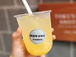 ゆずソーダ（徳山商店）