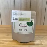 煎茶 伊勢(60g)（日本茶かふぇ ぽんちゃ）