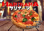 マリナーラ(加悦の美味しいピザ店)