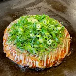 九条ネギのお好み焼(月島もんじゃ もんたま 本千葉店)