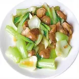 青梗菜とフクロタケ炒め【草菇炒青梗菜】(中華料理 聚楽園)