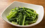 小松菜のにんにく炒め（三国の宴）