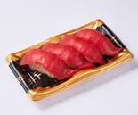本まぐろ赤身 4-piece set of red tuna(梅丘寿司の美登利総本店 高田馬場店)