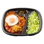 W特製ナポリタン＆サラダ(麺2倍)(和風ドレッシング)（ほっともっと 大塚店）