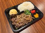 黒毛和牛焼肉弁当(肉タレ屋 なんばBAL店)