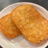 ハッシュドポテト（Bar scarabee）