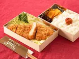 [110g]特選茶美豚ロースカツ弁当(ご飯:小)（黒ブタかつれつ 大正亭）