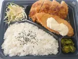 よくばりフライコンビ弁当(摂津ふれあい弁当)