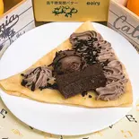 チョコづくし（クレープ＆バナナジュース アンクープル アングレカム）
