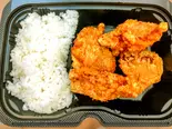 唐揚げ弁当（王様レシピ）