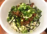 ねぎそぼろごはん半ライス（ぶたの旨味らーめん とんくる 笹塚店）