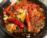 豚肉の四川風煮 Pork Poached with Chilli Oil(中華料理 成都 高円寺本店)