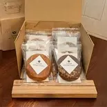 【焼菓子10個詰合】ナッツ入ガレット チョコ/バニラ 各5個（SEVENTWIGS）
